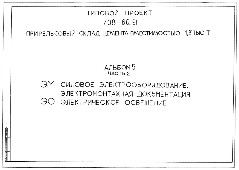  5.  2.  .  .  