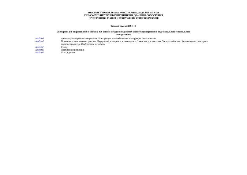      500    (       )