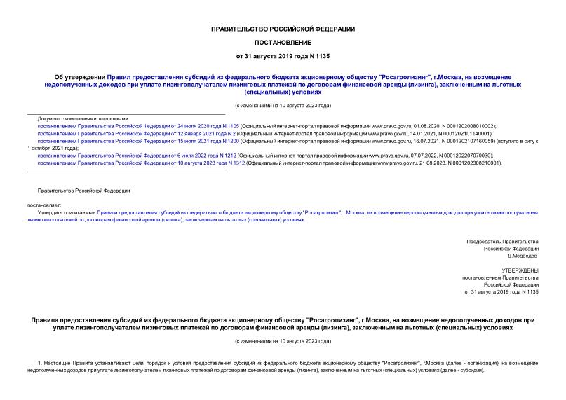           "", .,              (),    () 