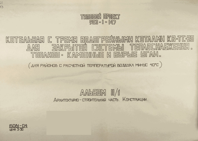      --20    . -   . (       40 . ).  2/1 - . 