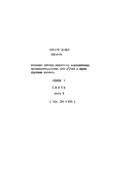      4000 . /    .  5  2 