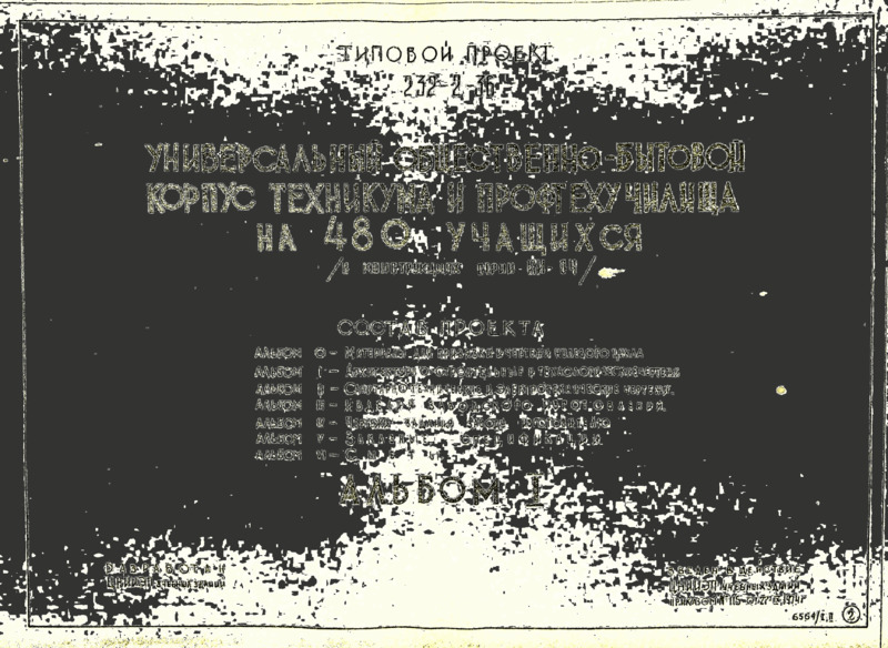  -      480  (   -04).  1 -   