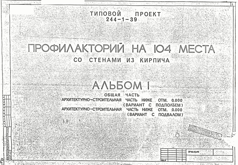   104     .  1  . -   . 0.000 ( :  ;  )