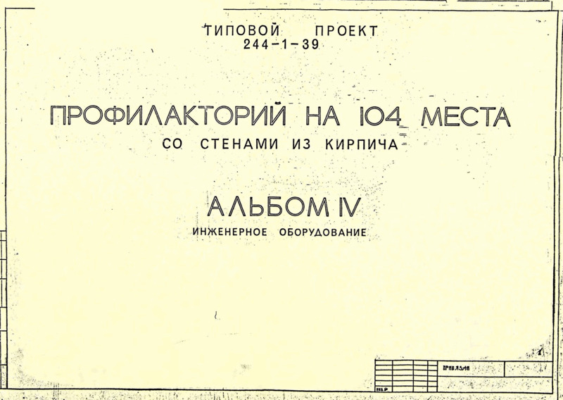   104     .  4  