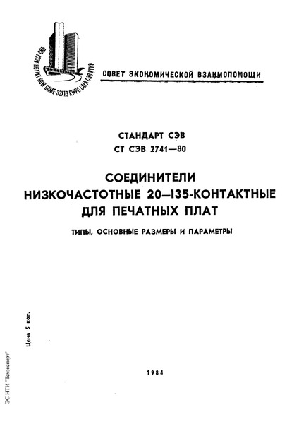   20-135-   . ,    