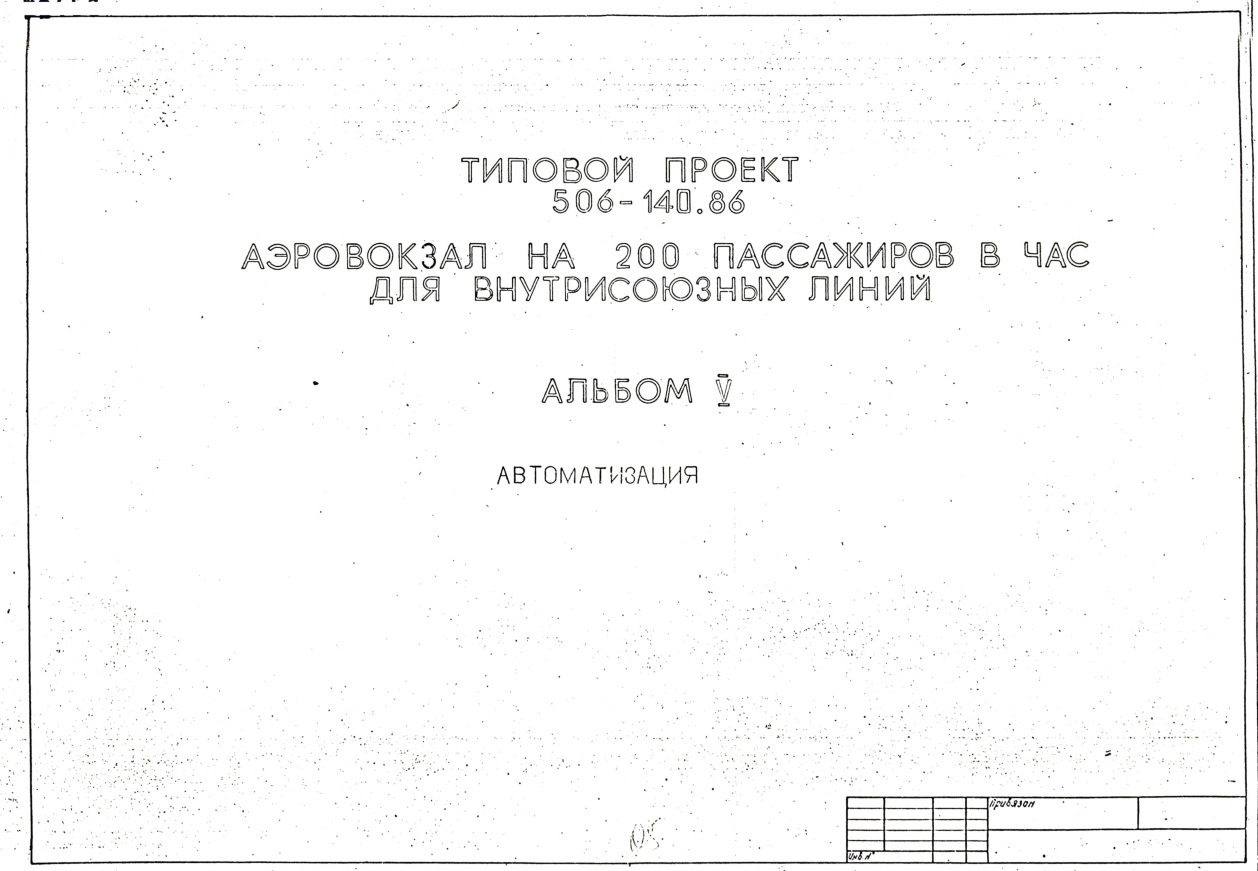   200      .  5 