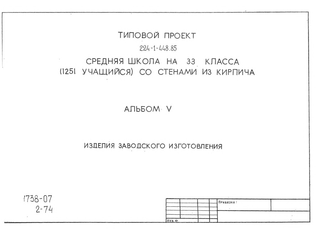    33  (1251 )    .  5   