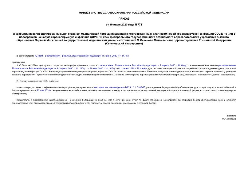               COVID-19        COVID-19               ..     ( )