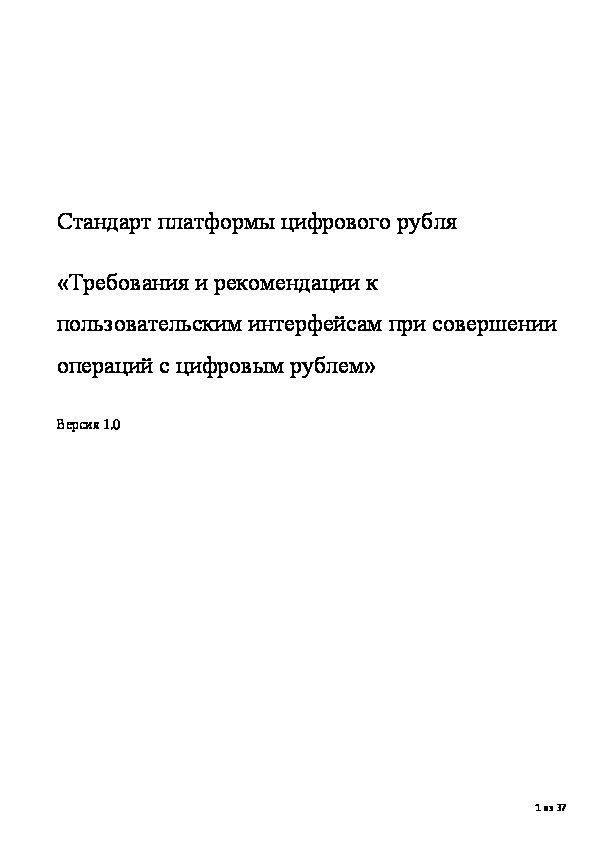     "           ".  1.0