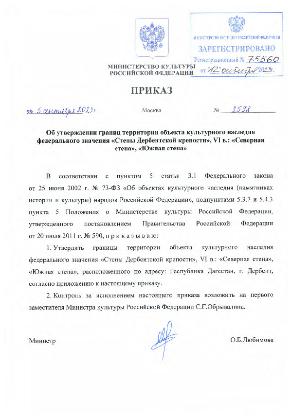          "  ", VI .: " ", " "