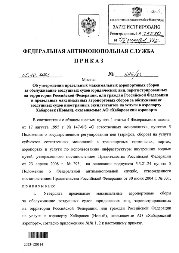            ,     ,                     (),   " "