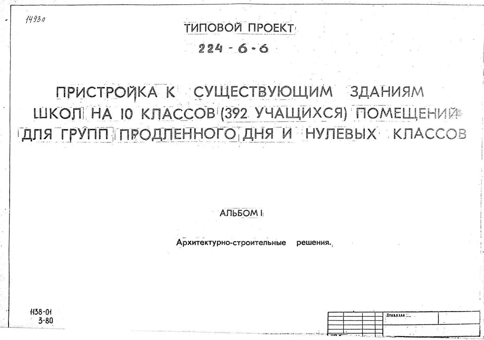       10  (392 )        .  1 - 