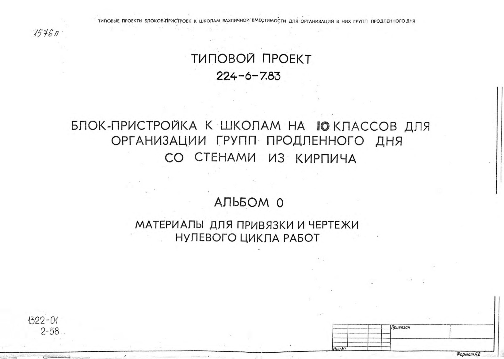 -    10          .  0        