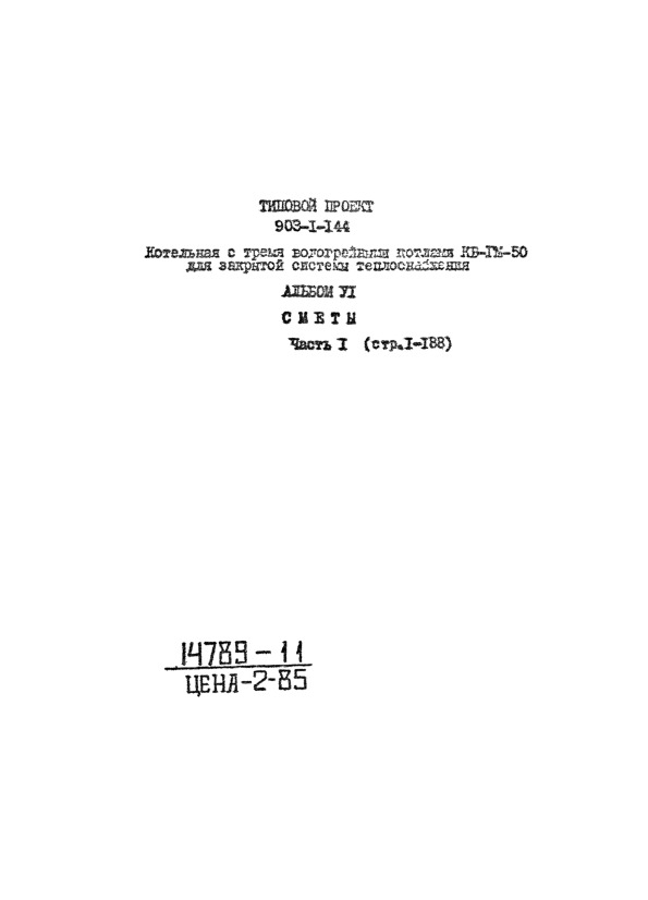      --50    .  -   .  6  1 