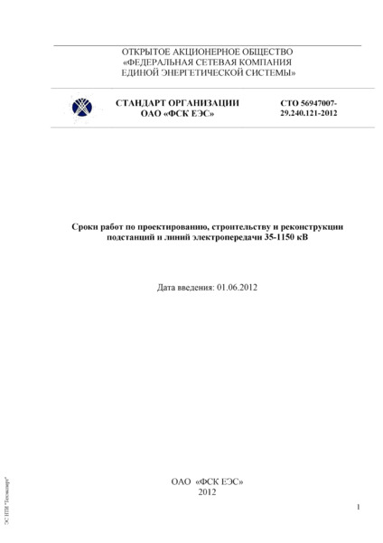    ,        35-1150 