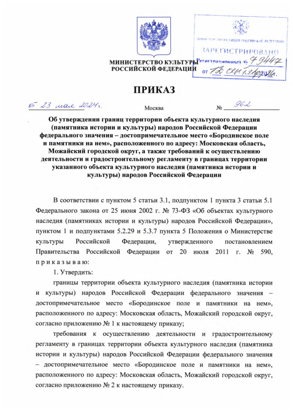        (   )      -   "     ",   :  ,   ,                 (   )   