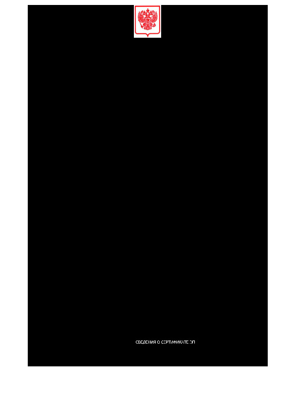              4  2024 .  2108 "    "