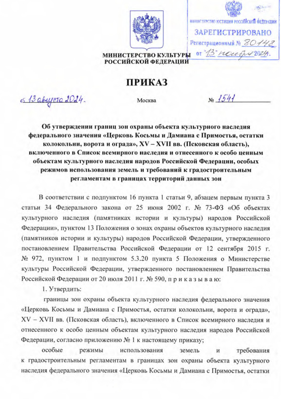           "     ,  ,   ", XV-XVII . ( ),                ,              