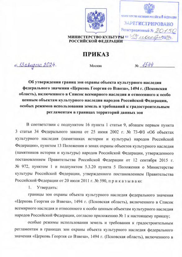           "   ", 1494 . ( ),                ,              