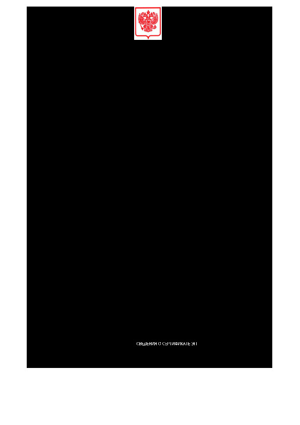              3  2024 .  2312 "    "