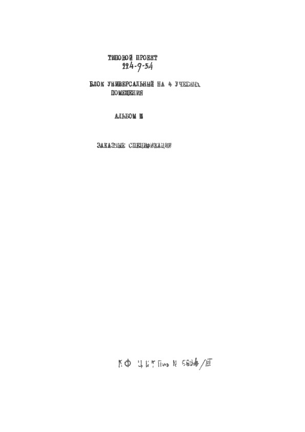    4         .  3  