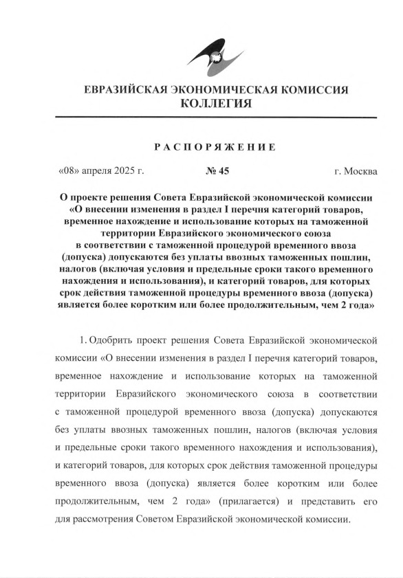        "     I   ,                   ()      ,  (         ),   ,         ()      ,  2 "
