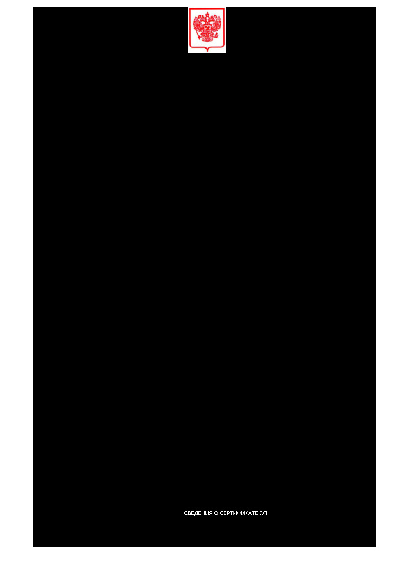              19  2023 .  2733 "         "