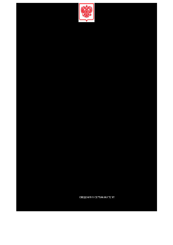              2  2025 .  1325 "    "