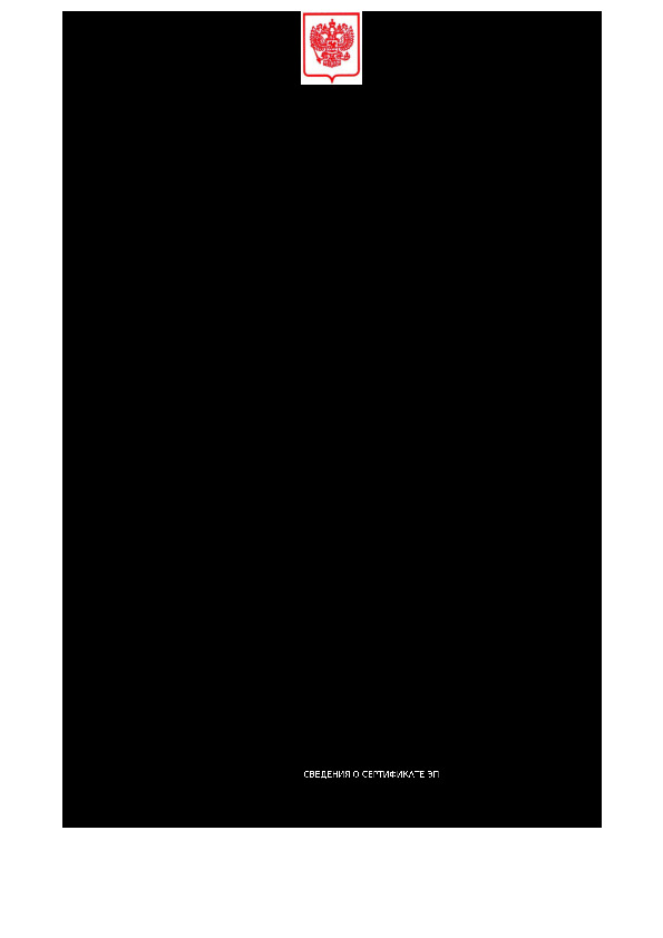              23  2025 .  1242 "    "