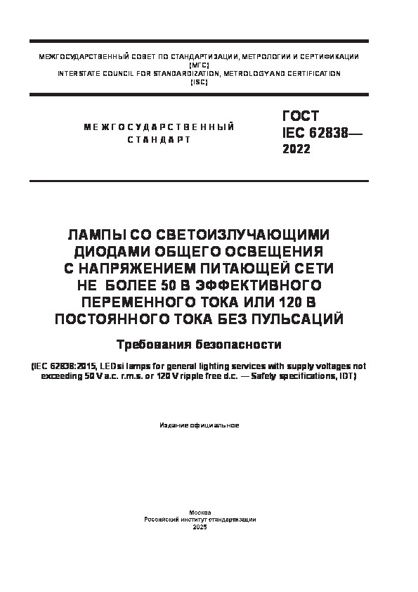             50      120     .  