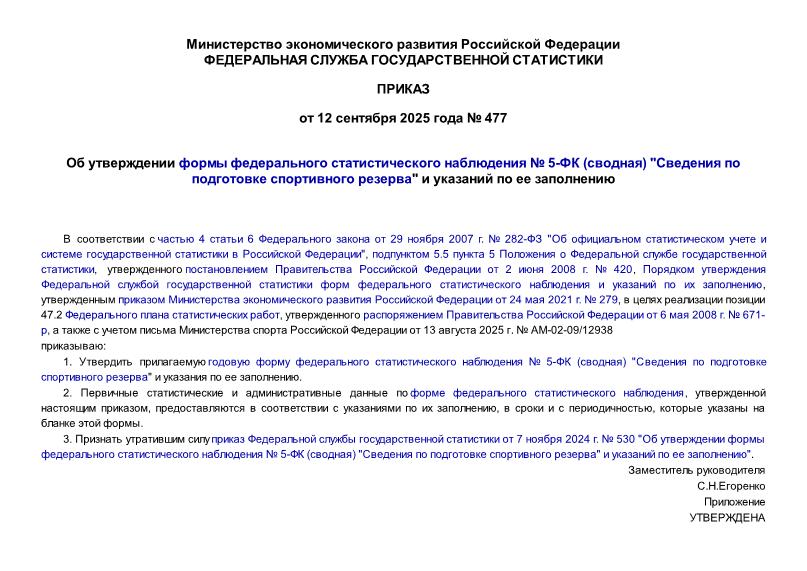        5- () "    "     