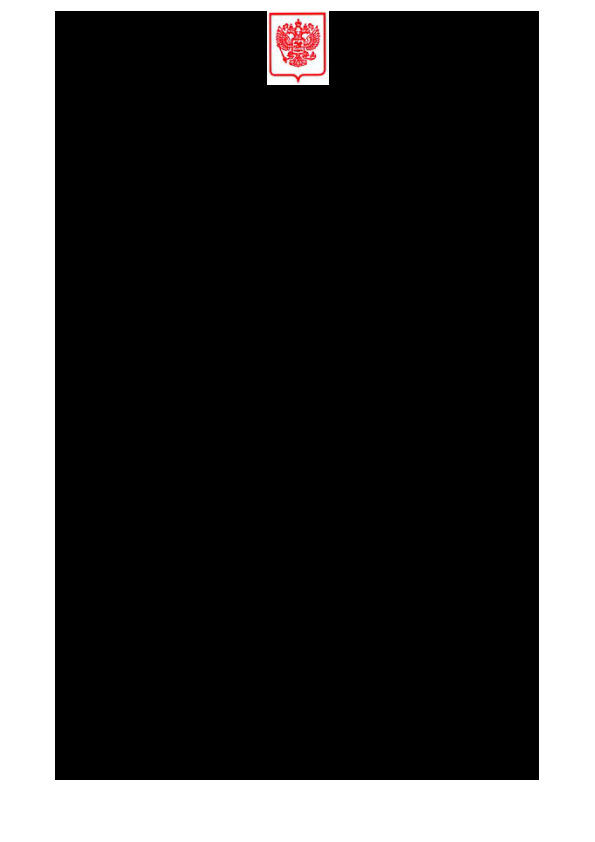                  ,            ,           6  2025 .  458