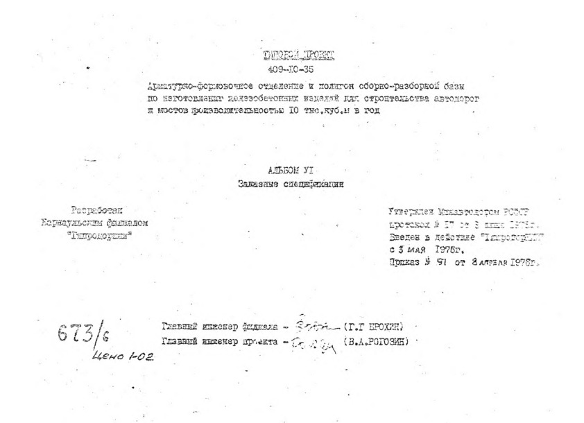 -    -            10 . .   .  6  