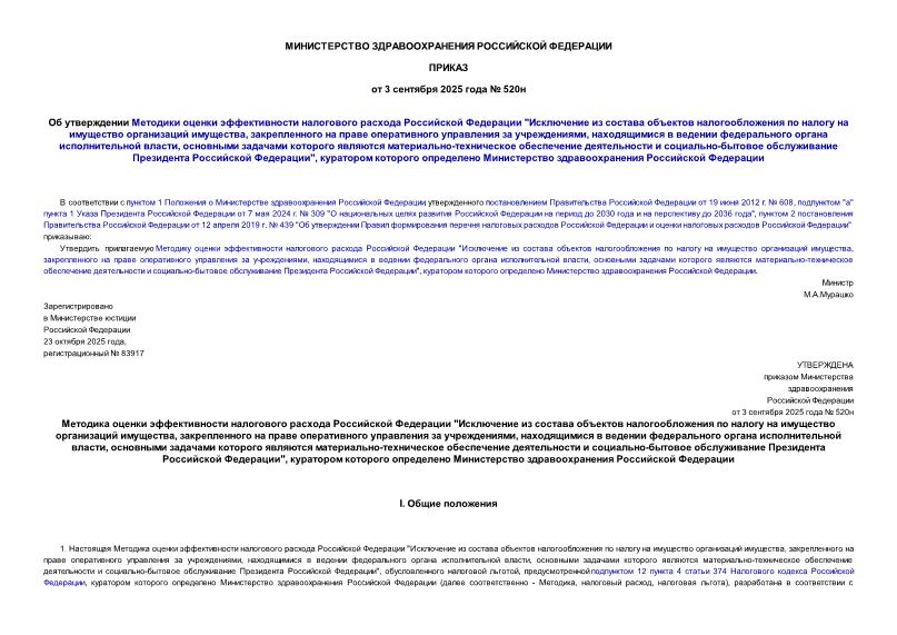          "          ,       ,       ,     -    -    ",       