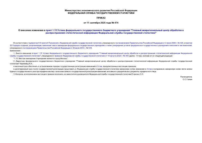      1.15      "           "