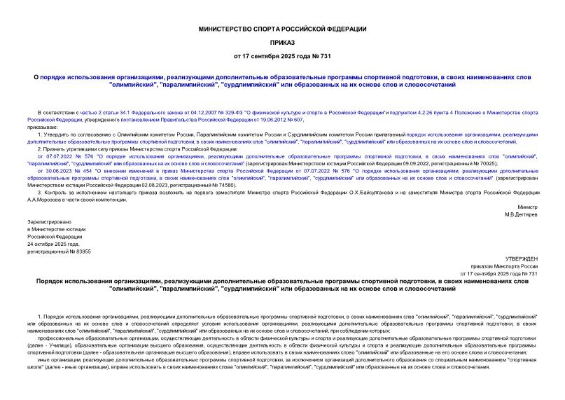    ,      ,     "", "", ""        