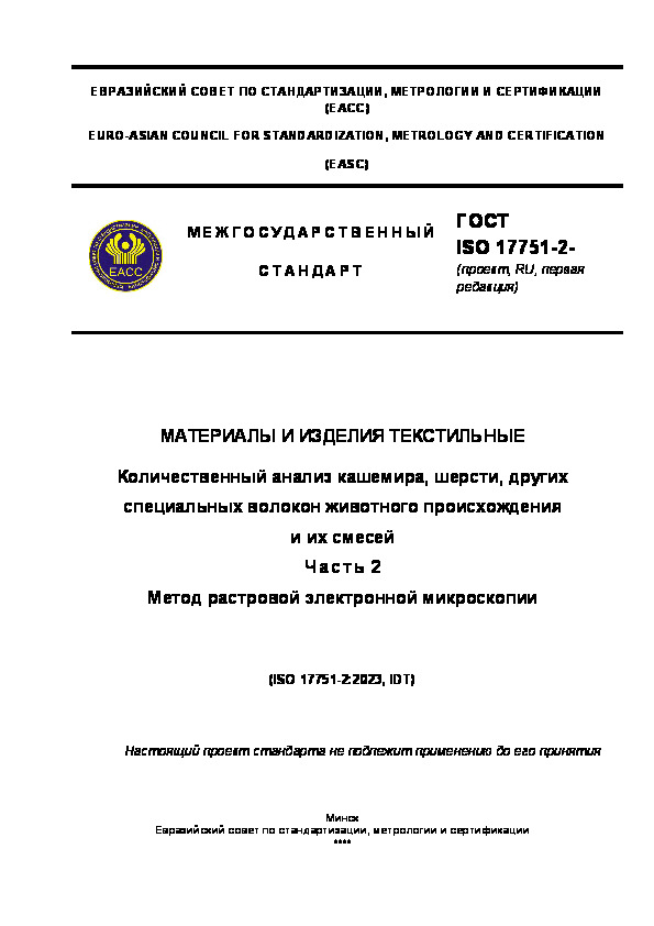    .   , ,        .  2.    