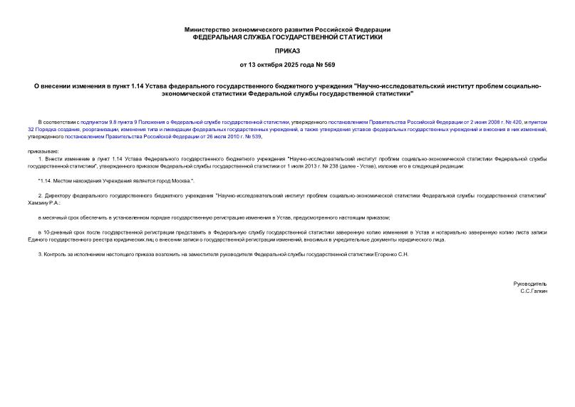      1.14      "-   -     "