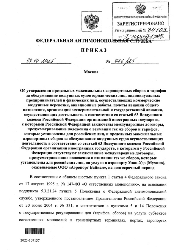              ,     ,    ,  ,    ,     ,       63       ,       ,         ,     ,                63       ,         ,       ,     ,     - (),   " ",   