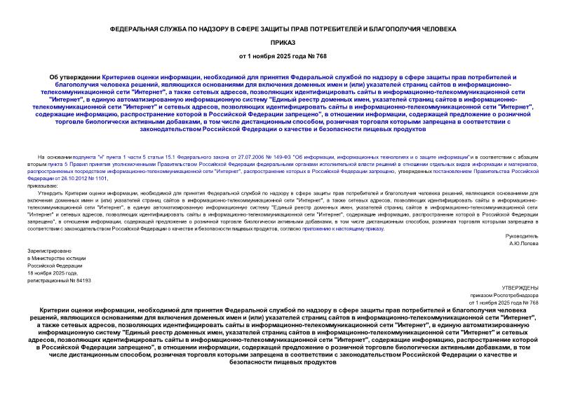     ,                ,        ()     -  "",    ,     -  "",      "   ,     -  ""   ,     -  "",  ,      ",   ,        ,     ,                