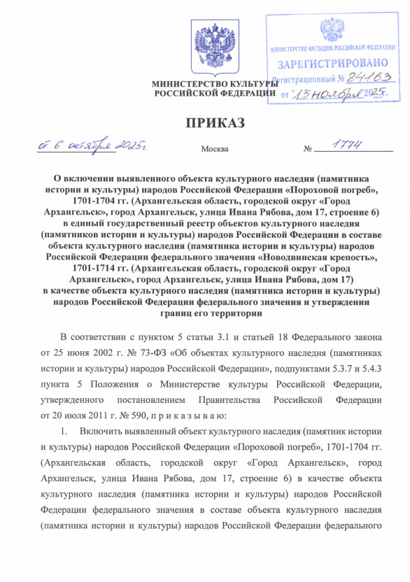       (   )    " ", 1701-1704 . ( ,   " ",  ,   ,  17,  6)        (   )         (   )      " ", 1701-1714 . ( ,   " ",  ,   ,  17)      (   )          