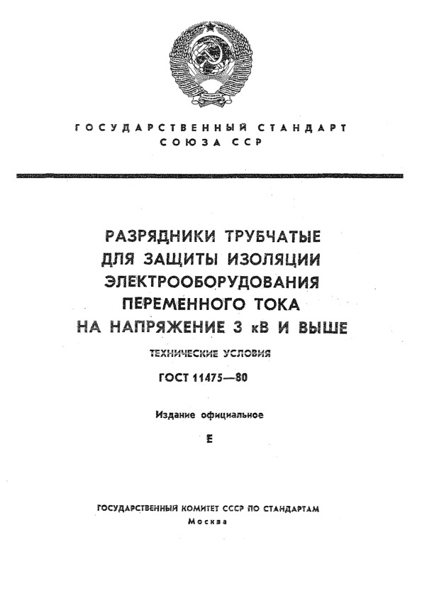           3   .  