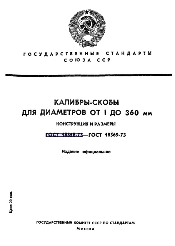     3  10 .   