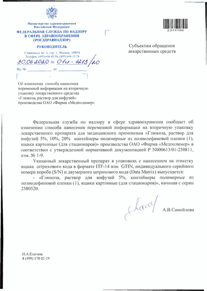            ",   "   " ""