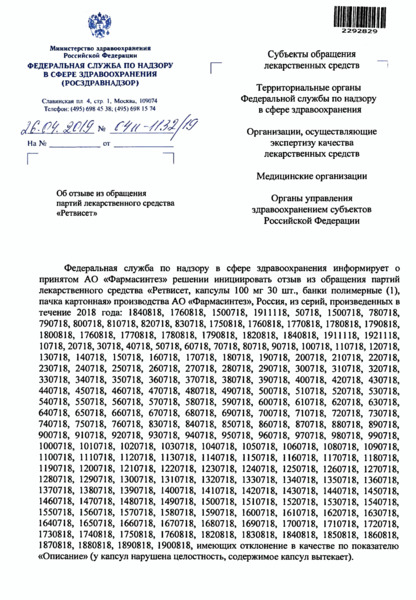        ""