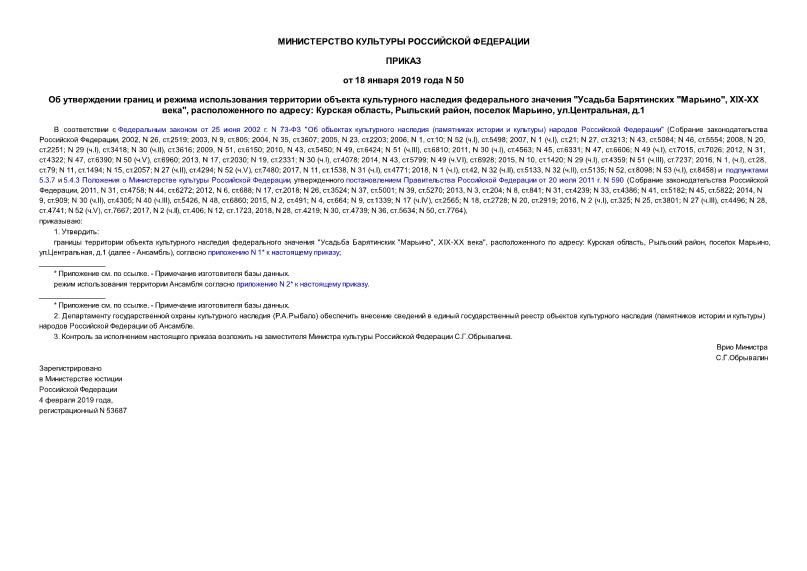             "  "", XIX-XX ",   :  ,  ,  , ., .1
