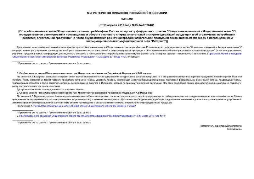              "      "       ,         ()  " (           -  "")