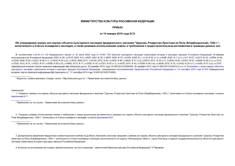           "     (), 1382 .",     ,              