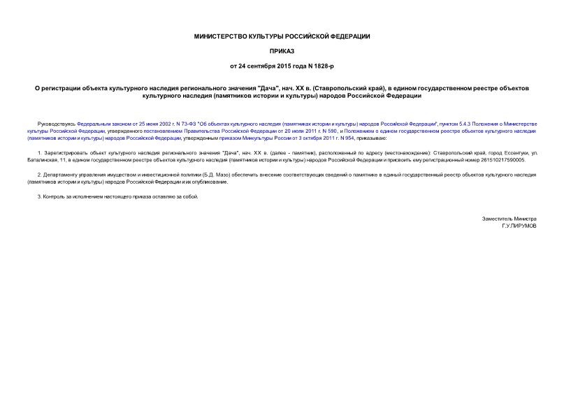        "",  XX  ( ),        (   )   
