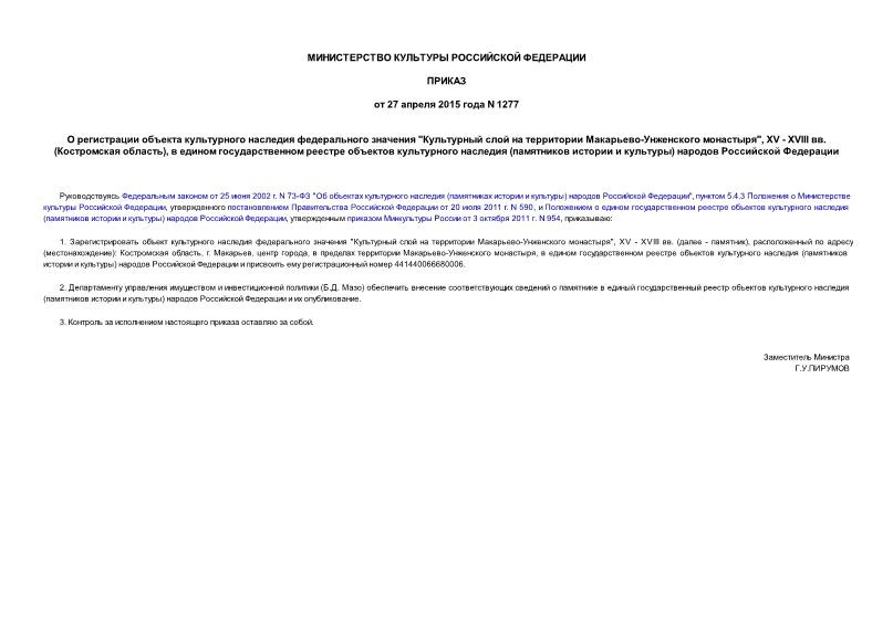        "    - ", XV - XVIII  ( )        (   )   